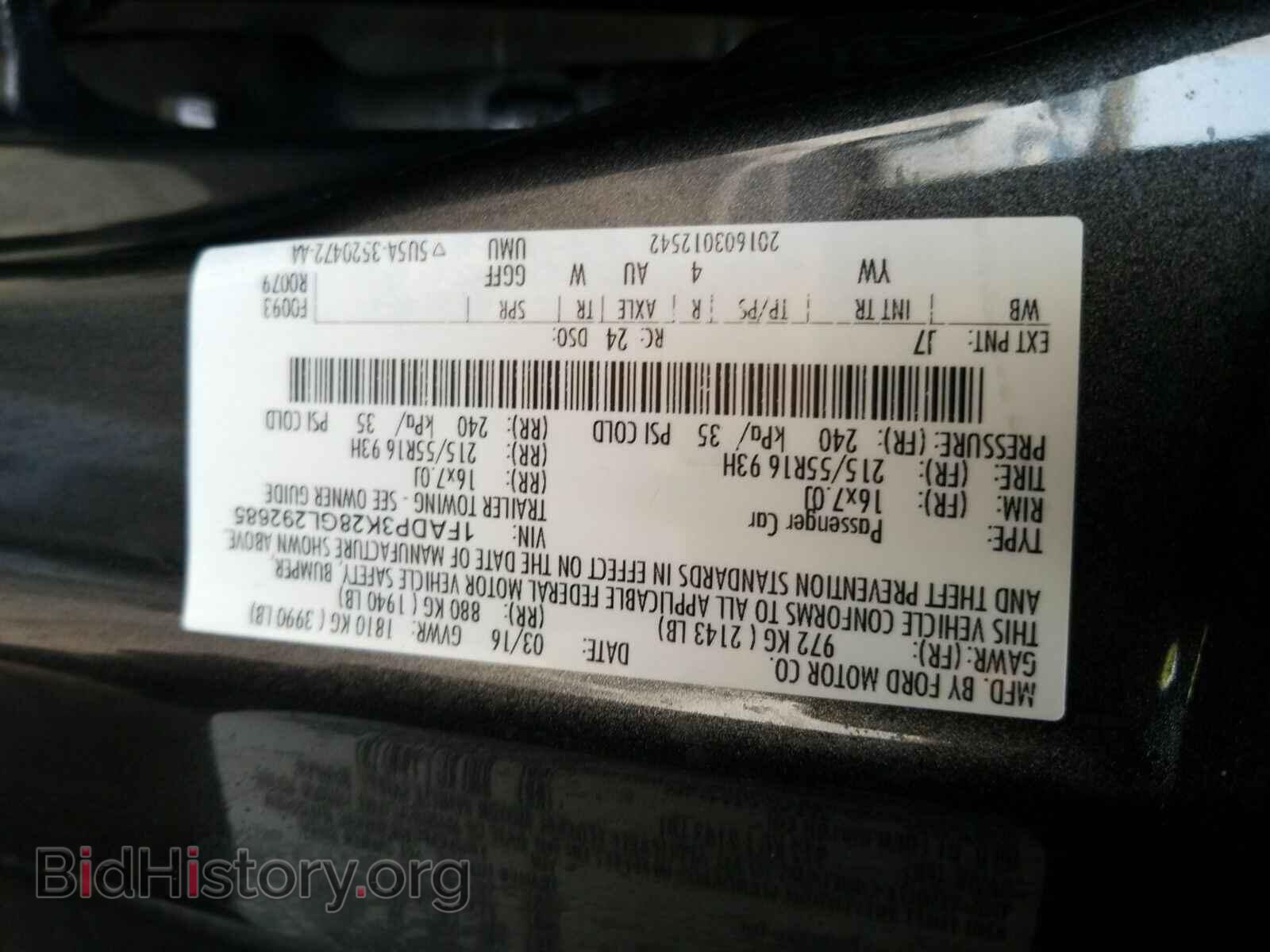 2016 Ford Focus - VIN: 1FADP3K28GL292685 - Фото 6