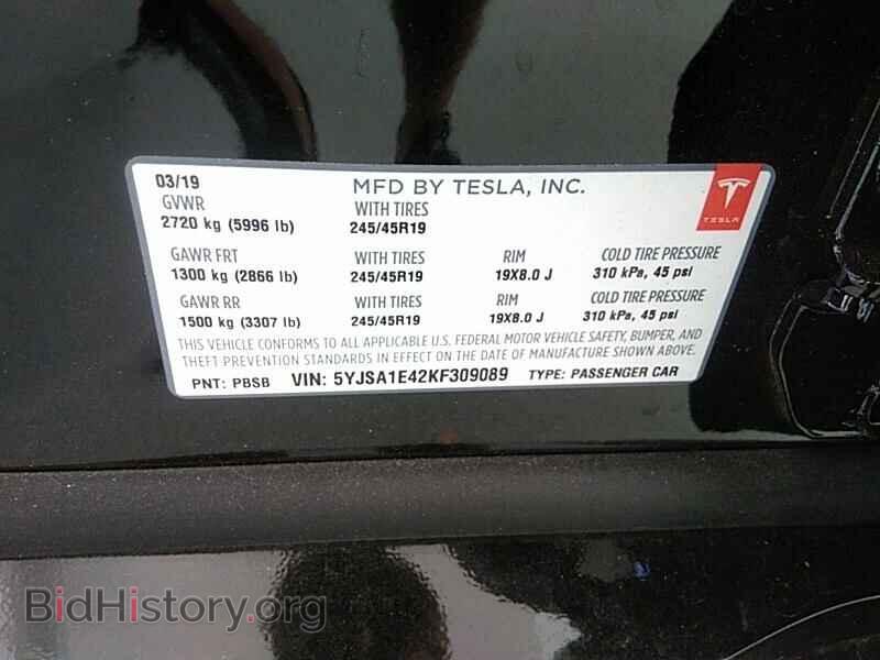 2019 Tesla Model S - VIN: 5YJSA1E42KF309089 - Фото 6