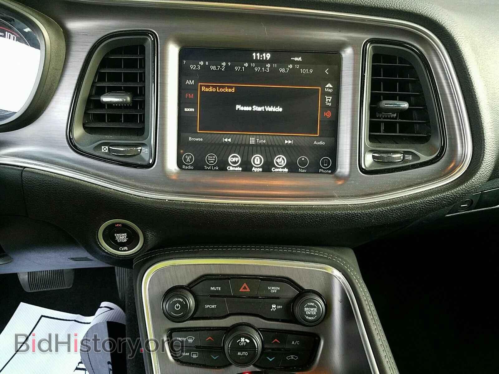 2017 Dodge Challenger - VIN: 2C3CDZBT5HH637927 - Фото 4