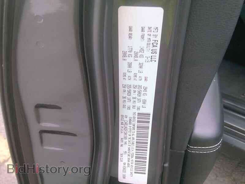 2015 Dodge Durango - VIN: 1C4RDJAG5FC801589 - Фото 6