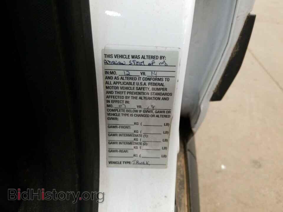 2014 Ford Transit Connect - VIN: NM0LS7F70E1171771 - Фото 6