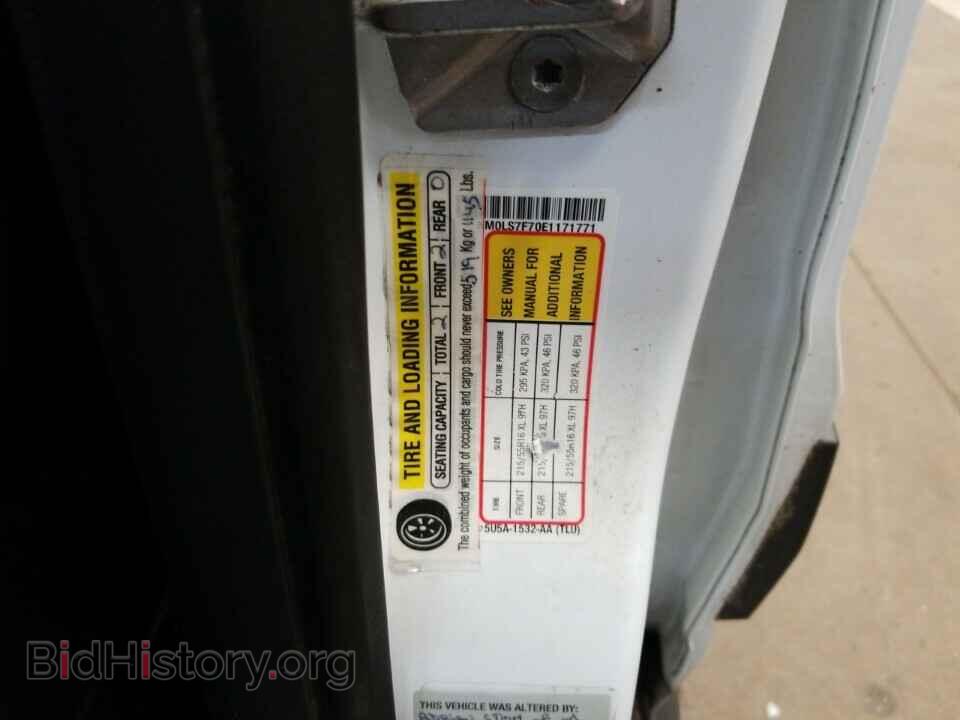 2014 Ford Transit Connect - VIN: NM0LS7F70E1171771 - Фото 7