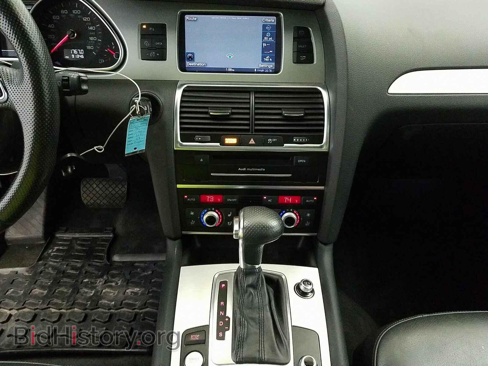 2012 Audi Q7 - VIN: WA1WMAFE3CD003473 - Фото 11