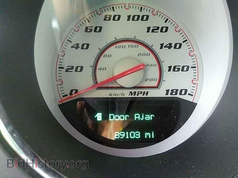 2013 Dodge Challenger - VIN: 2C3CDYCJ8DH708667 - Photo 5