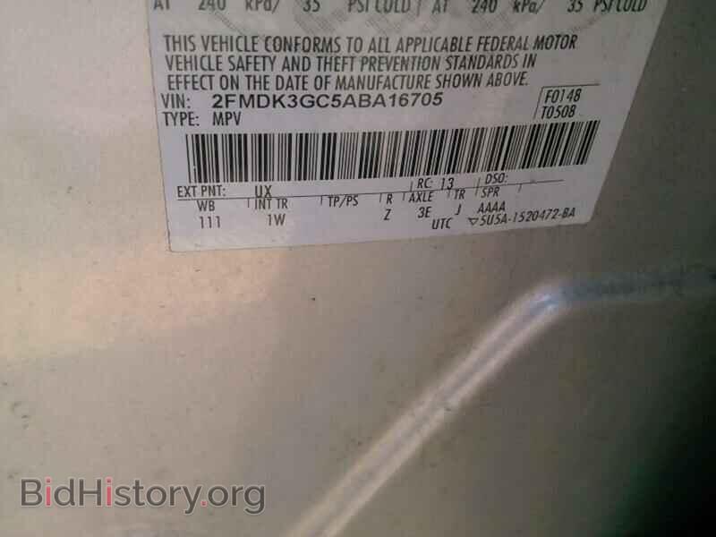 2010 Ford Edge - VIN: 2FMDK3GC5ABA16705 - Фото 6