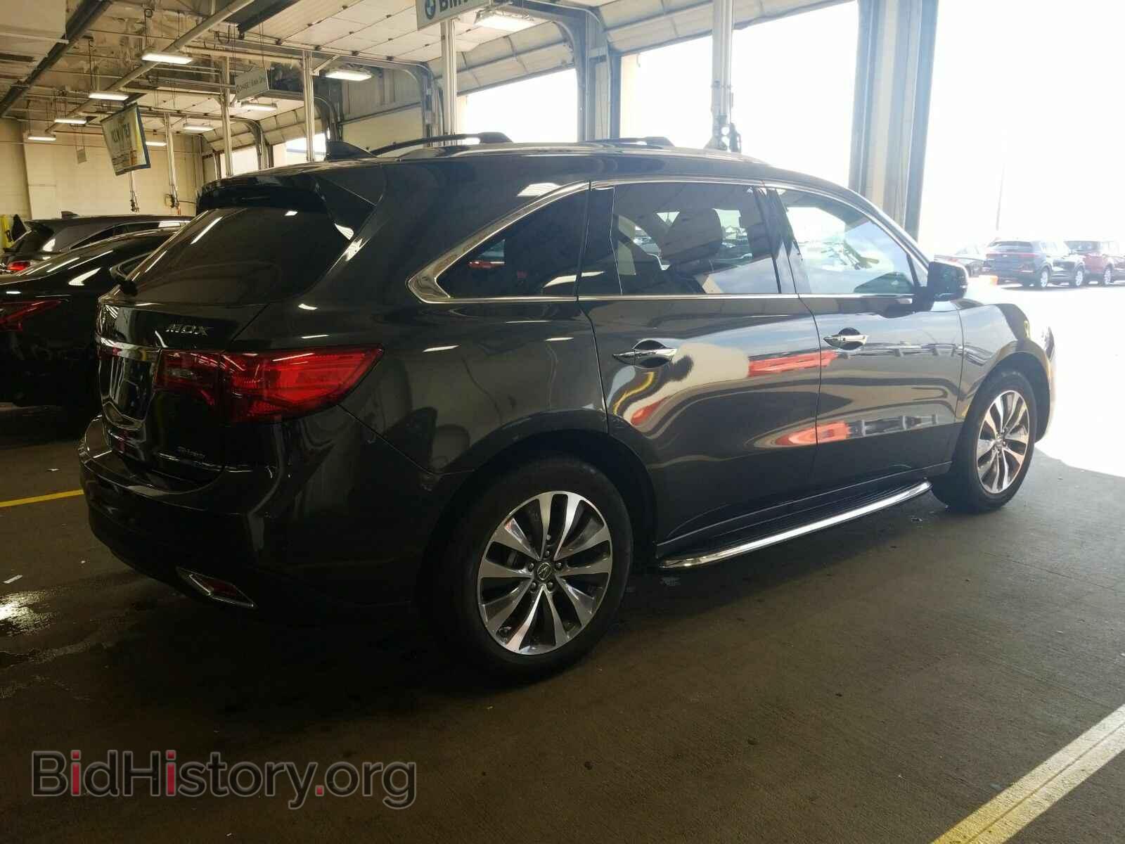2016 Acura MDX - VIN: 5FRYD4H40GB053586 - Фото 2