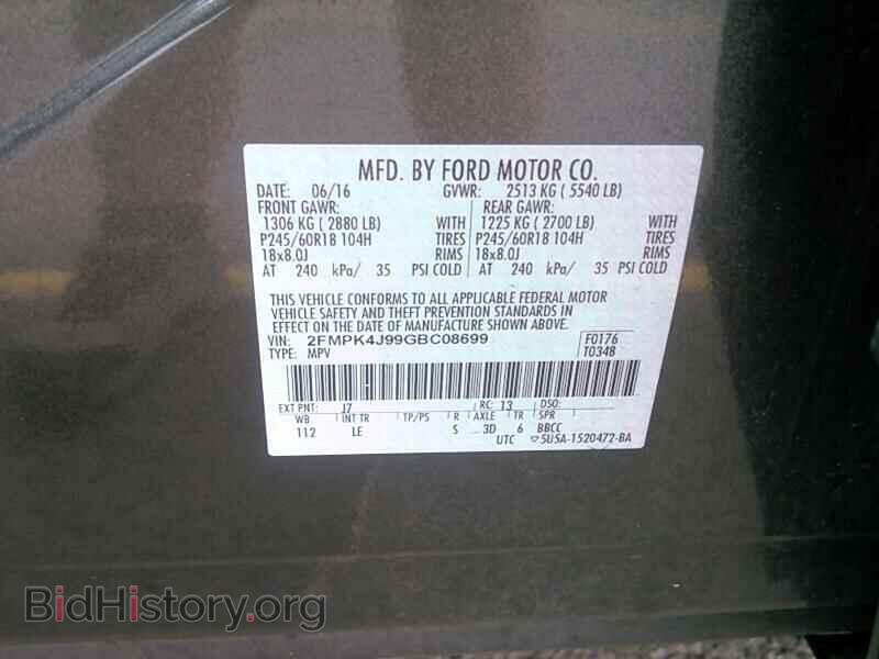 2016 Ford Edge - VIN: 2FMPK4J99GBC08699 - Фото 6
