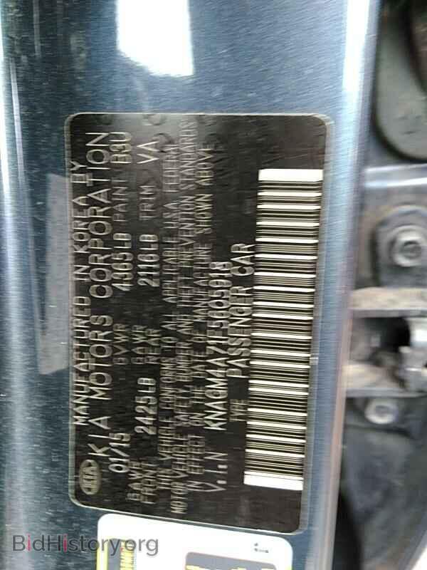 2015 Kia Optima - VIN: KNAGM4A71F5605918 - Photo 6
