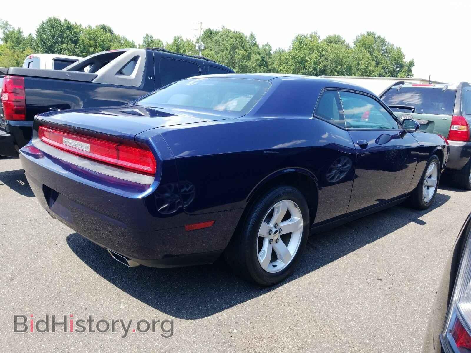2013 Dodge Challenger - VIN: 2C3CDYAG9DH632688 - Photo 2