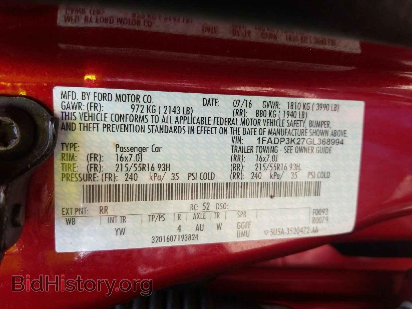 2016 Ford Focus - VIN: 1FADP3K27GL368994 - Photo 6