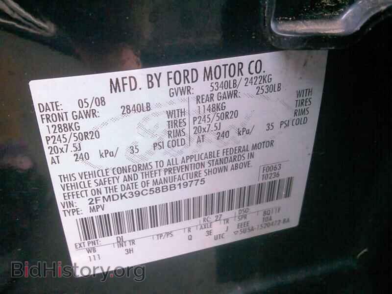 2008 Ford Edge - VIN: 2FMDK39C58BB19775 - Фото 6