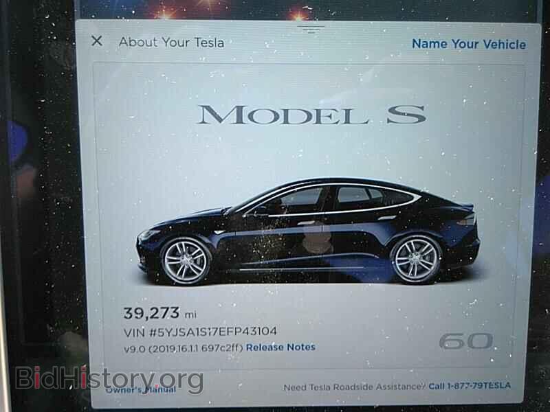 2014 Tesla Model S - VIN: 5YJSA1S17EFP43104 - Фото 5