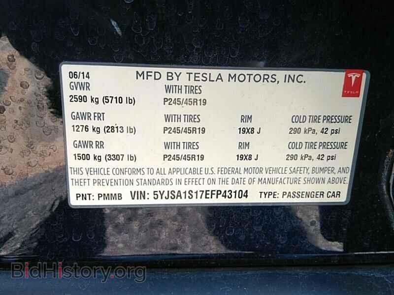 2014 Tesla Model S - VIN: 5YJSA1S17EFP43104 - Фото 6