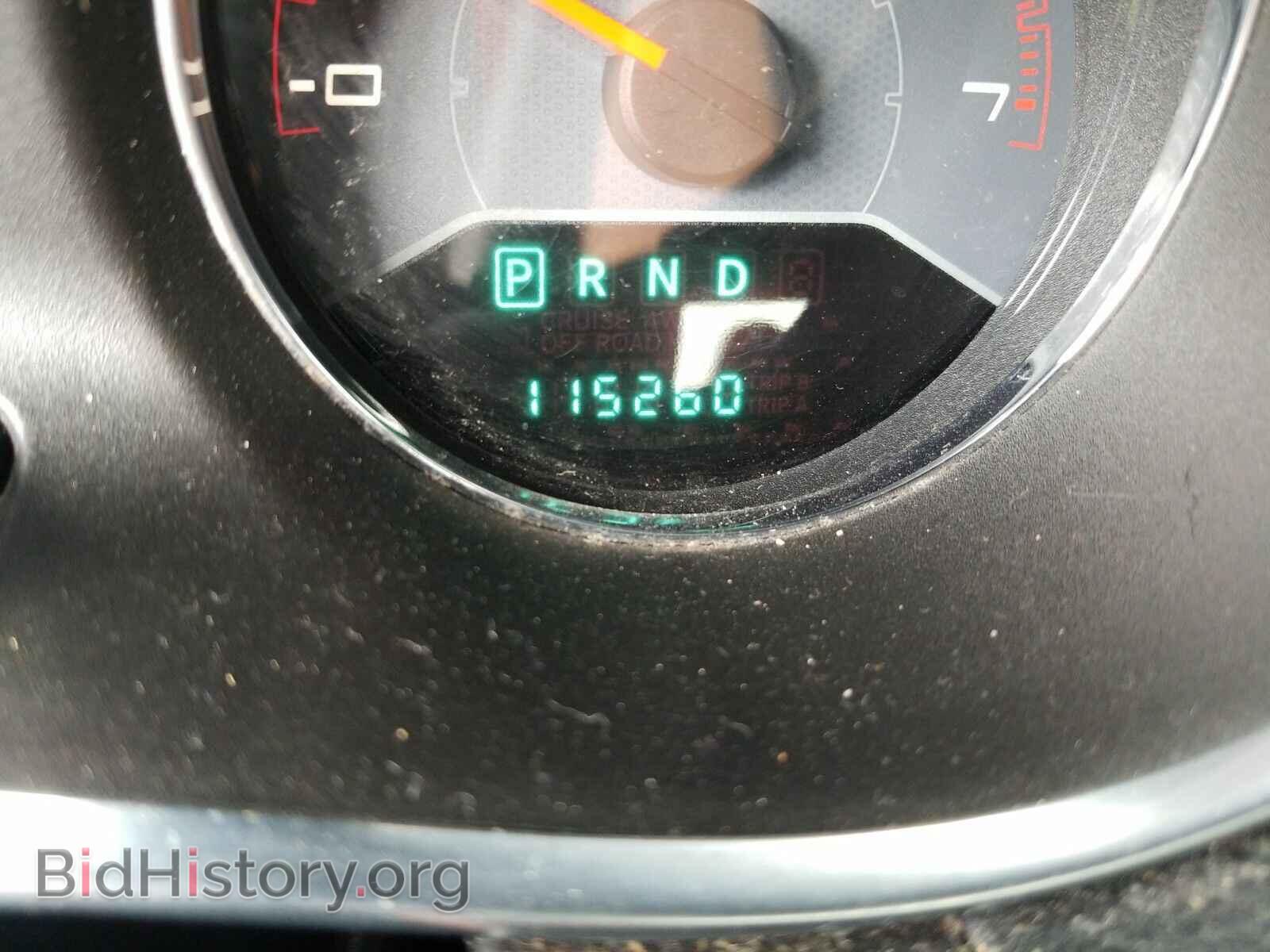 2013 Dodge Avenger - VIN: 1C3CDZAB0DN620530 - Фото 12