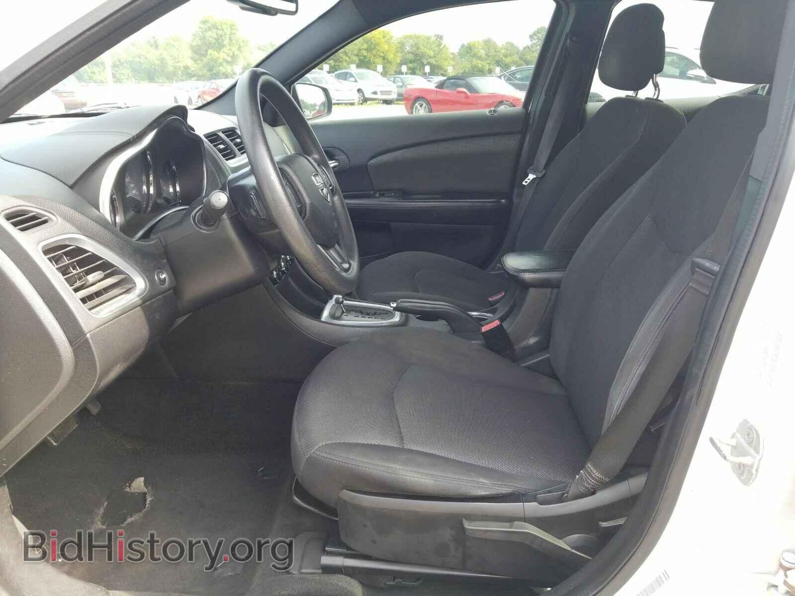 2013 Dodge Avenger - VIN: 1C3CDZAB0DN620530 - Фото 7