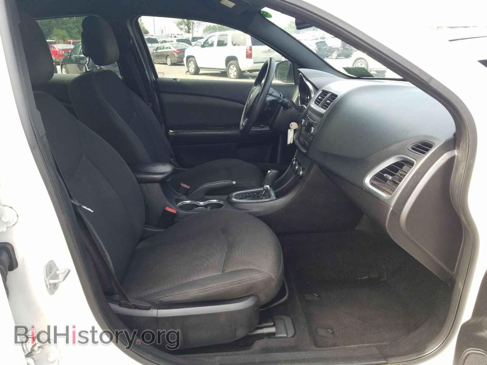 2013 Dodge Avenger - VIN: 1C3CDZAB0DN620530 - Фото 8