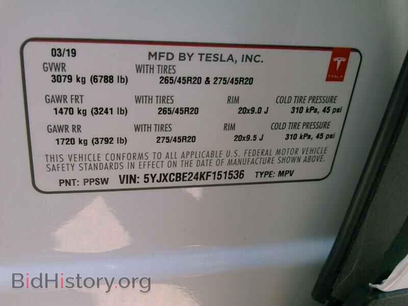 2019 Tesla Model X - VIN: 5YJXCBE24KF151536 - Фото 6