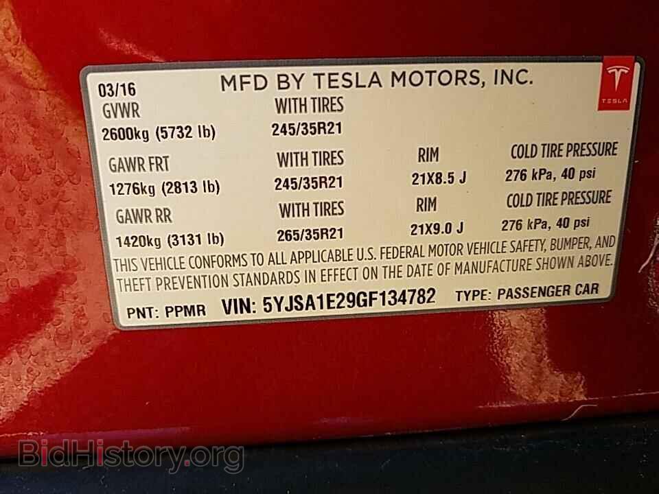 2016 Tesla Model S - VIN: 5YJSA1E29GF134782 - Photo 6