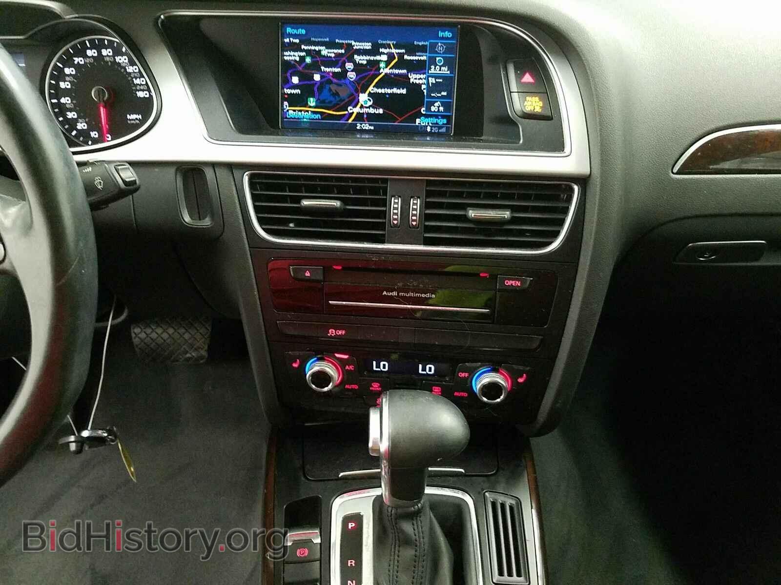 2016 Audi A4 - VIN: WAUFFAFL0GN018802 - Фото 11