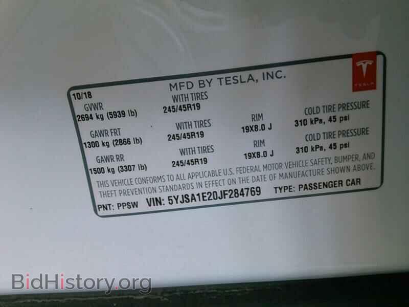 2018 Tesla Model S - VIN: 5YJSA1E20JF284769 - Фото 6