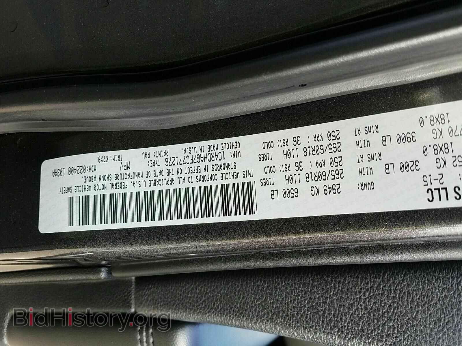 2015 Dodge Durango - VIN: 1C4RDHAG7FC771276 - Photo 6