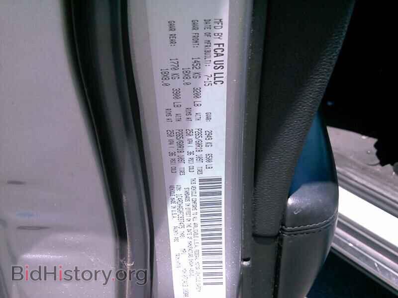 2015 Dodge Durango - VIN: 1C4RDHAG0FC937475 - Фото 6