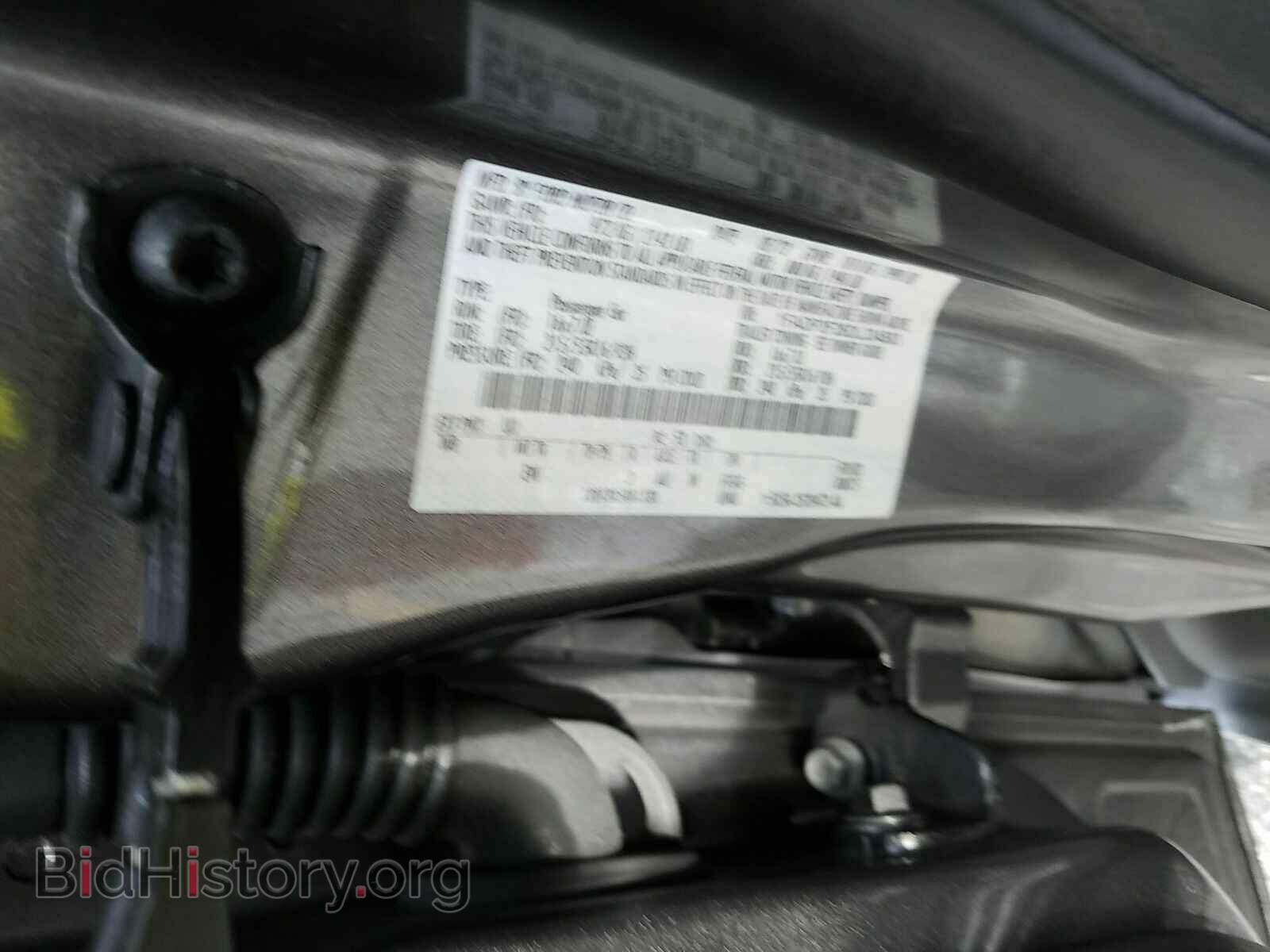 2013 Ford Focus - VIN: 1FADP3F26DL334583 - Photo 6