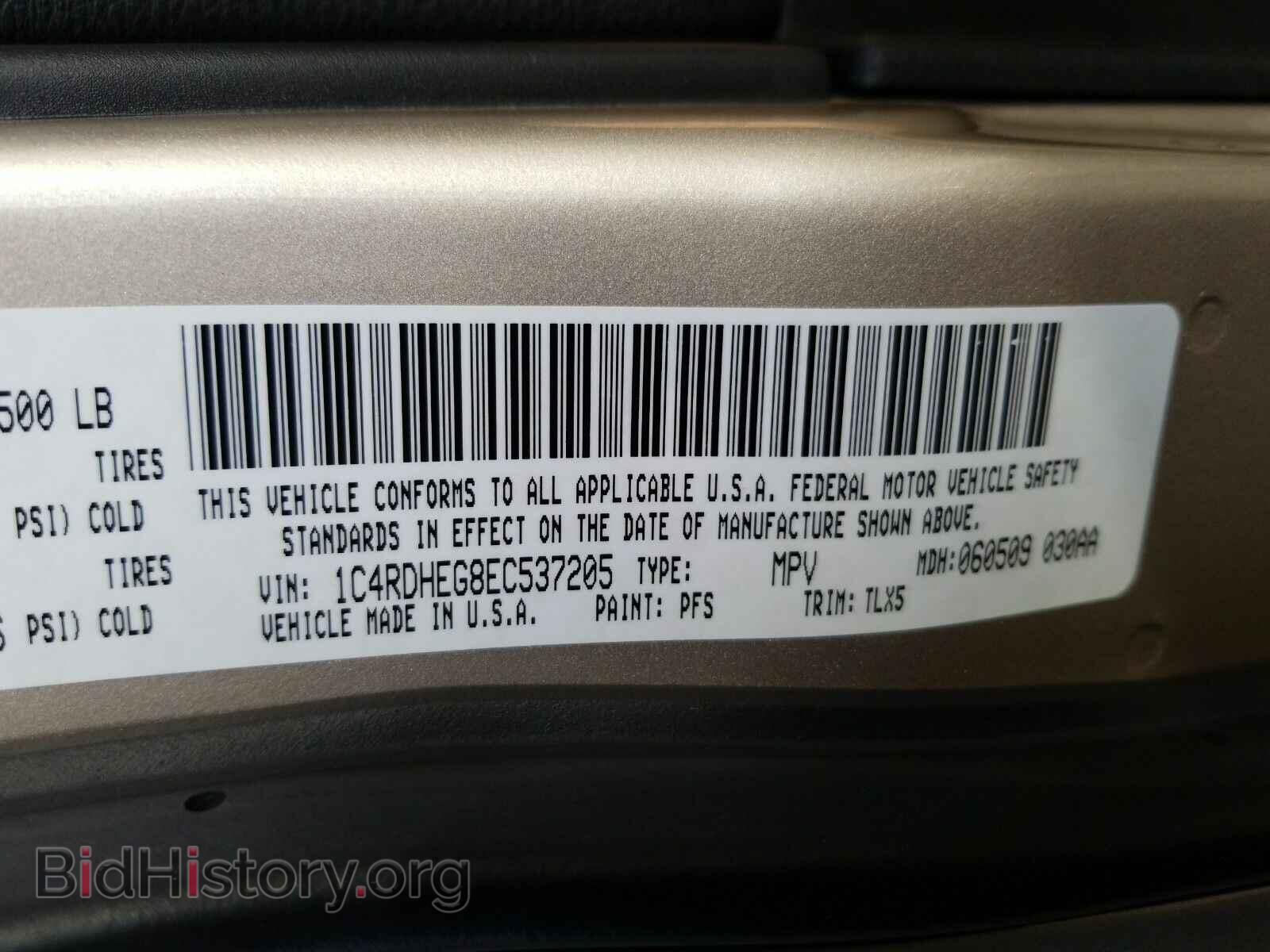 2014 Dodge Durango - VIN: 1C4RDHEG8EC537205 - Photo 6