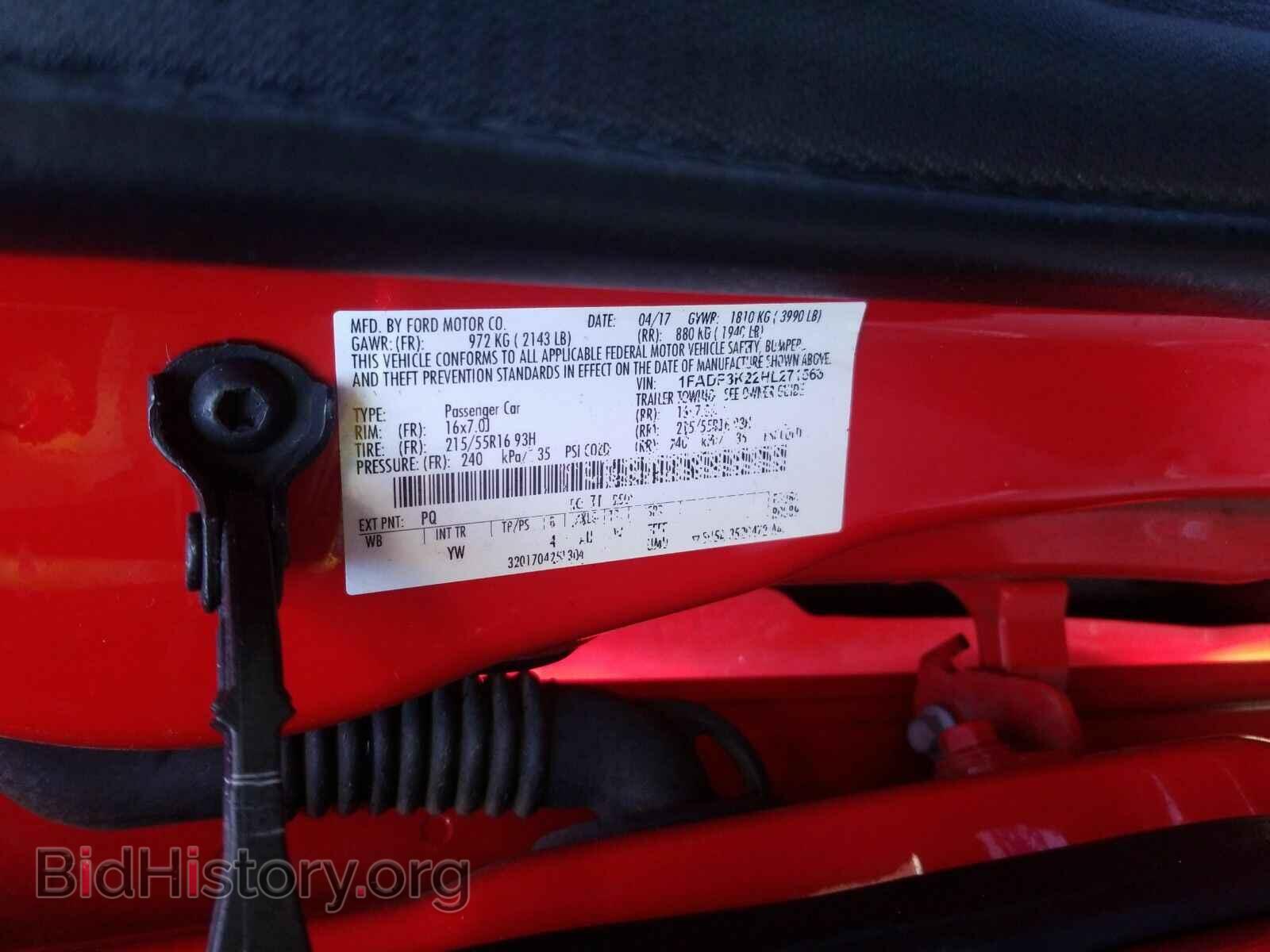 2017 Ford Focus - VIN: 1FADP3K22HL271560 - Фото 6