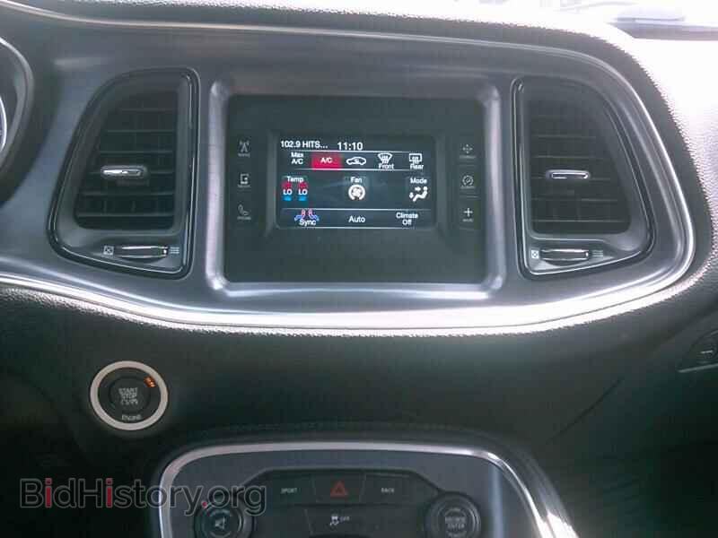 2015 Dodge Challenger - VIN: 2C3CDZAG0FH743980 - Фото 4