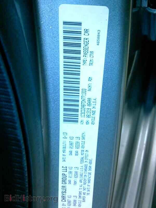 2013 Dodge Avenger - VIN: 1C3CDZAB7DN771333 - Photo 6