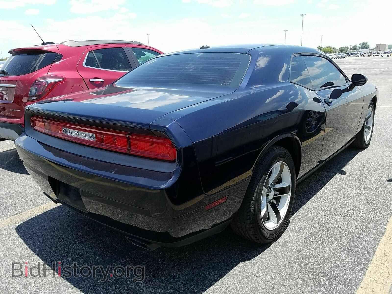 2012 Dodge Challenger - VIN: 2C3CDYAG4CH153674 - Photo 2