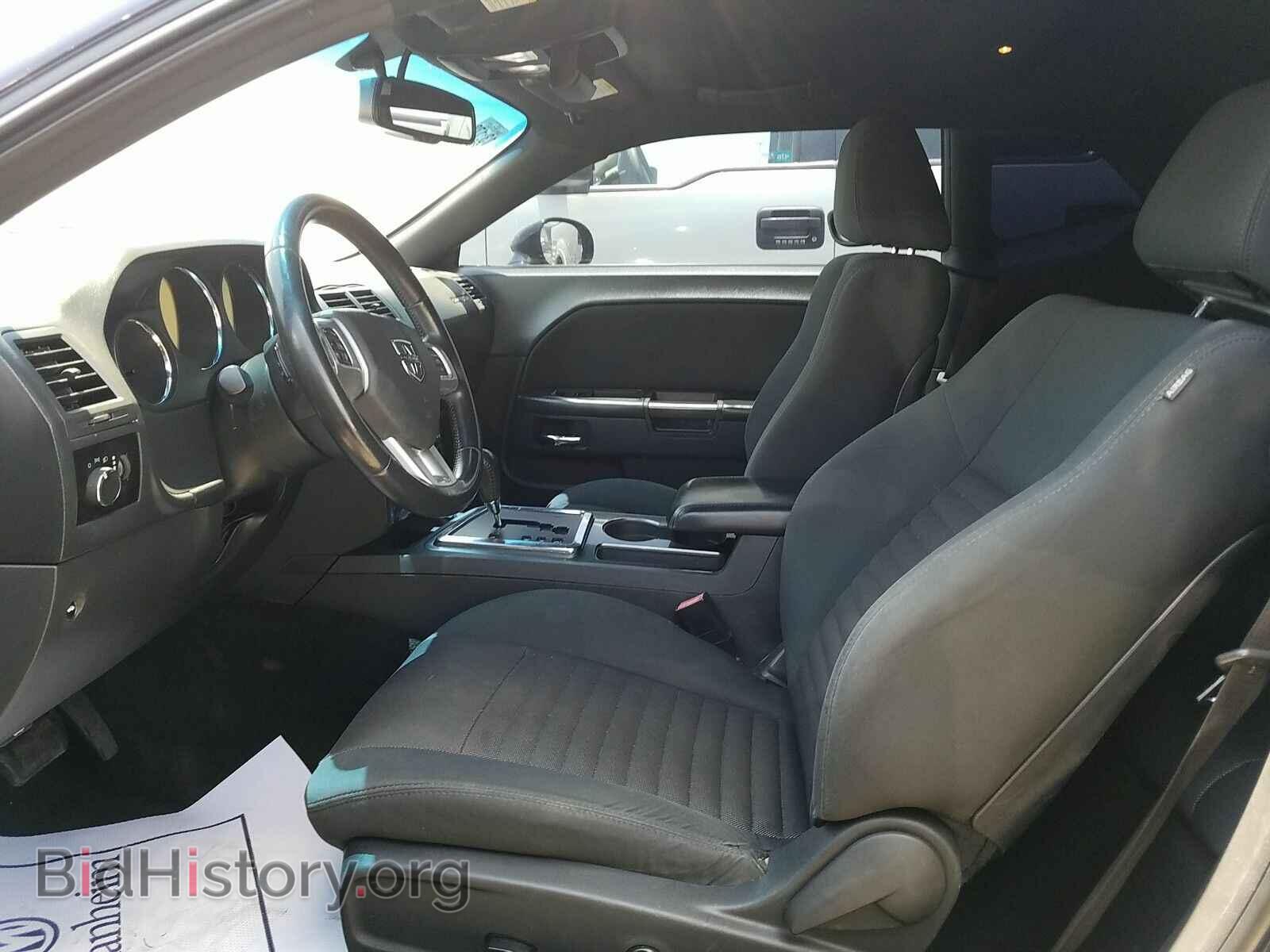 2012 Dodge Challenger - VIN: 2C3CDYAG4CH153674 - Photo 3