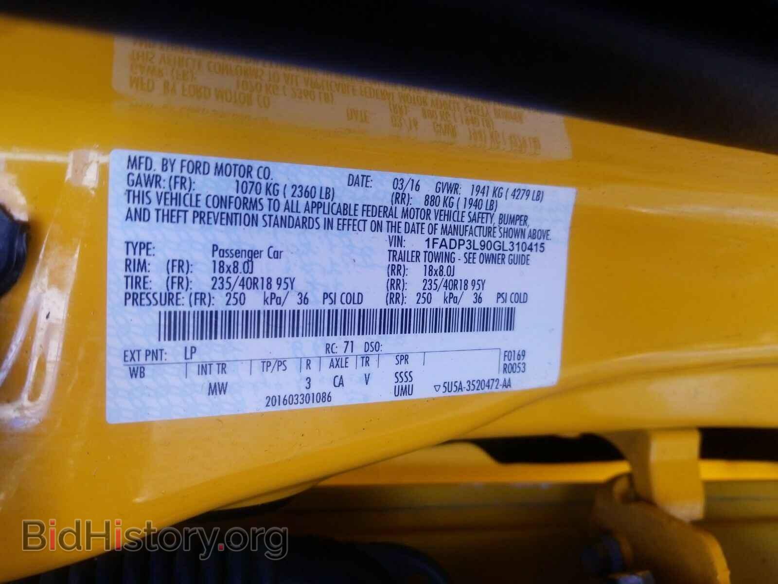 2016 Ford Focus - VIN: 1FADP3L90GL310415 - Фото 6