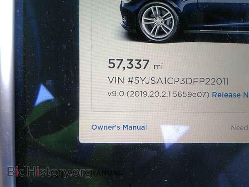 2013 Tesla Model S - VIN: 5YJSA1CP3DFP22011 - Photo 5