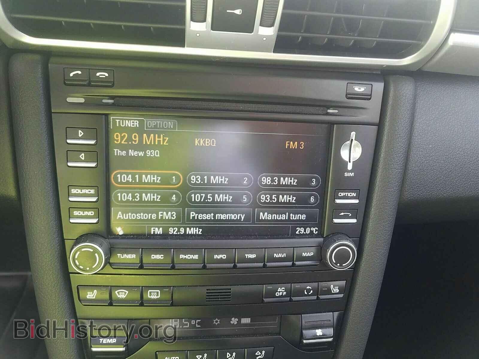 2012 Porsche 911 - VIN: WP0AB2A91CS720455 - Фото 4