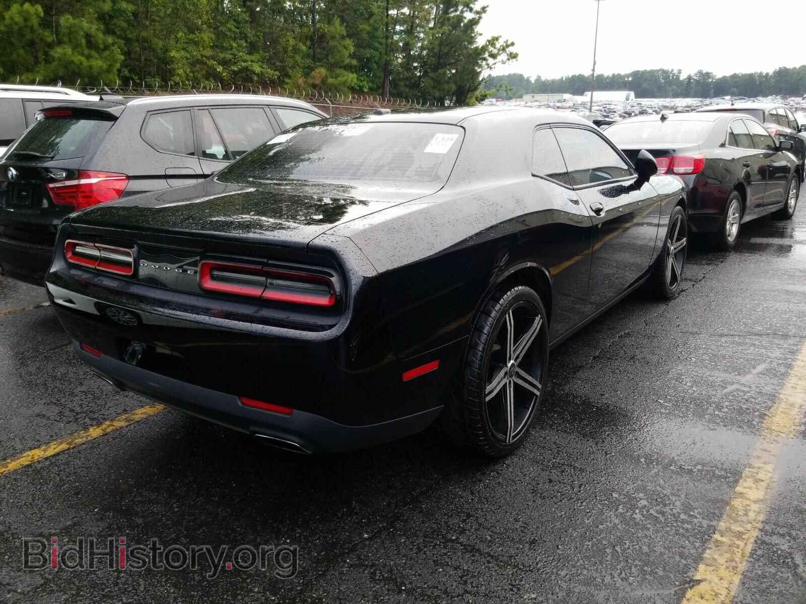 2015 Dodge Challenger - VIN: 2C3CDZAG7FH719997 - Фото 2