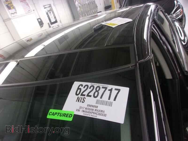 2017 Nissan Maxima - VIN: 1N4AA6AP8HC360830 - Фото 8