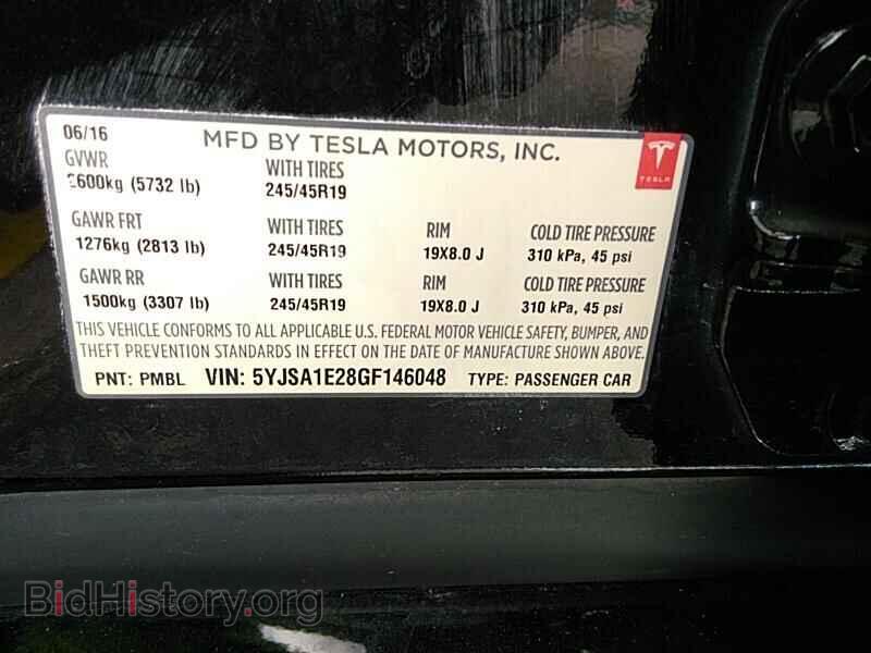 2016 Tesla Model S - VIN: 5YJSA1E28GF146048 - Фото 6