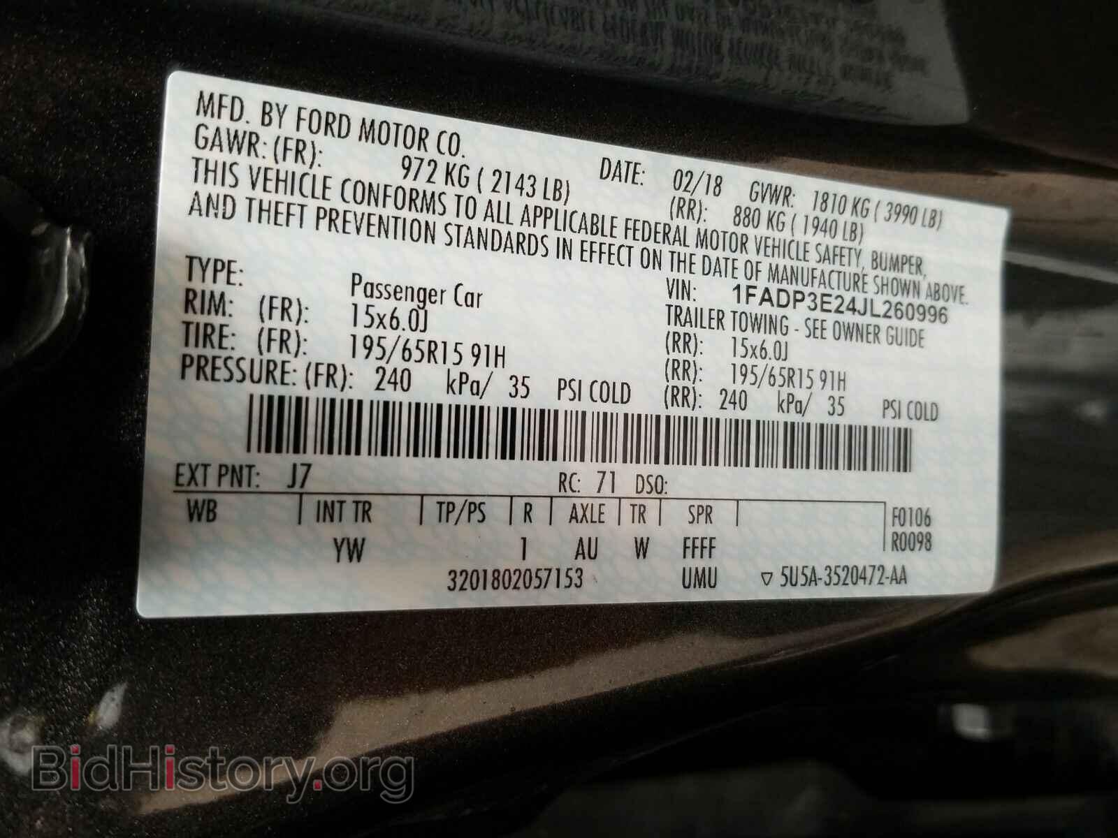 2018 Ford Focus - VIN: 1FADP3E24JL260996 - Фото 6