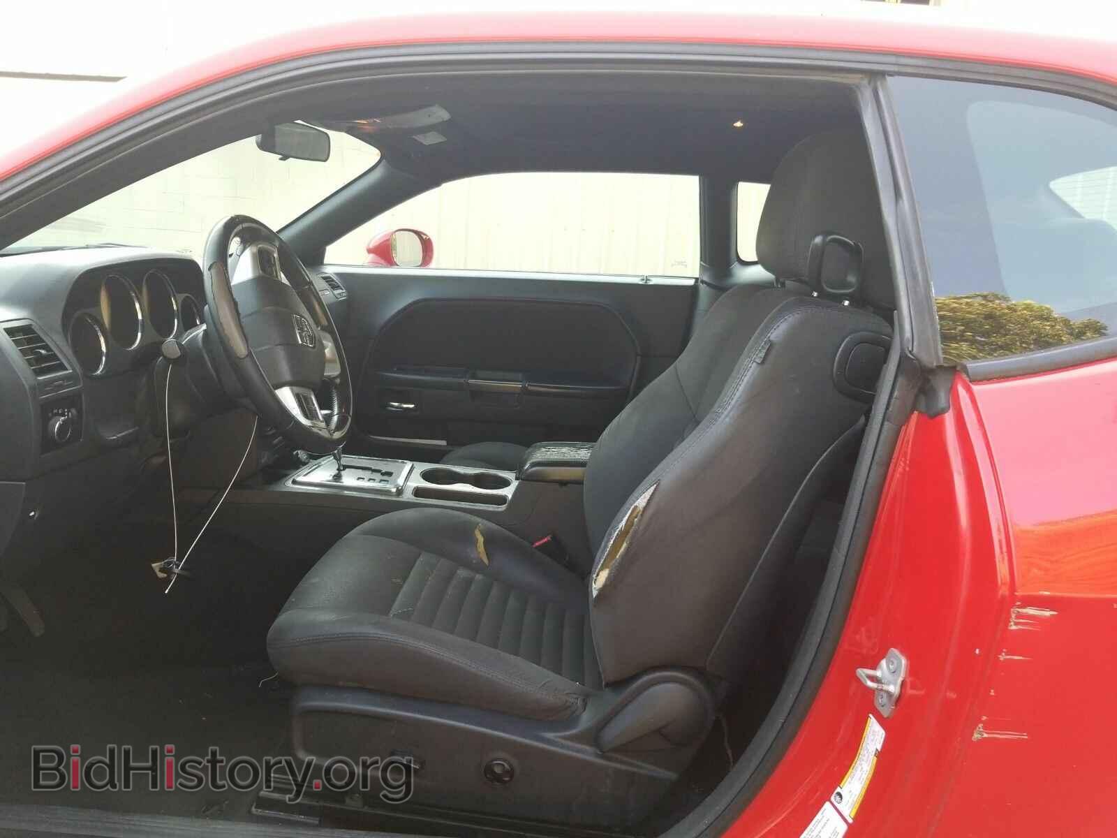 2014 Dodge Challenger - VIN: 2C3CDYAG6EH116435 - Фото 3