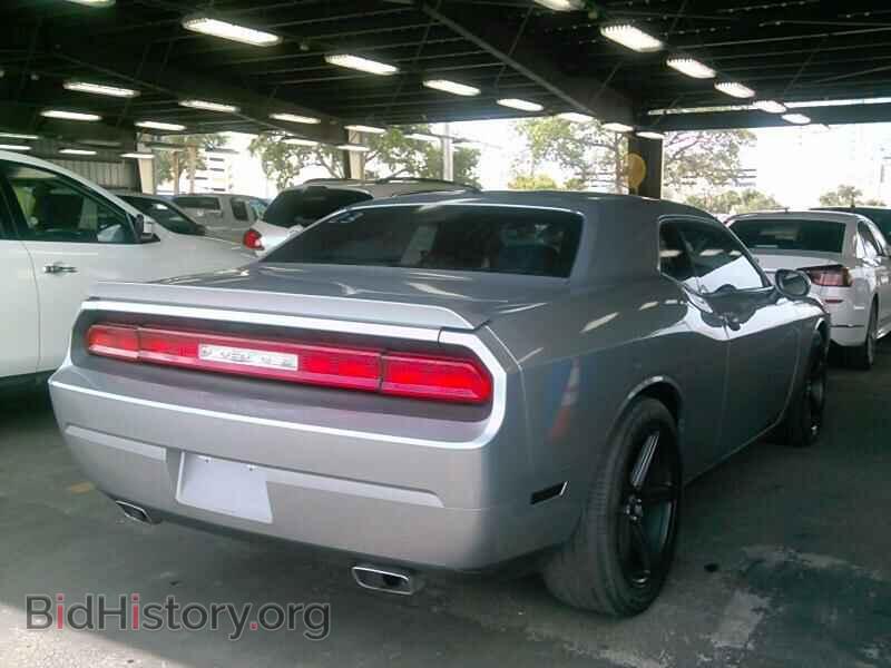 2013 Dodge Challenger - VIN: 2C3CDYAG0DH650982 - Photo 2