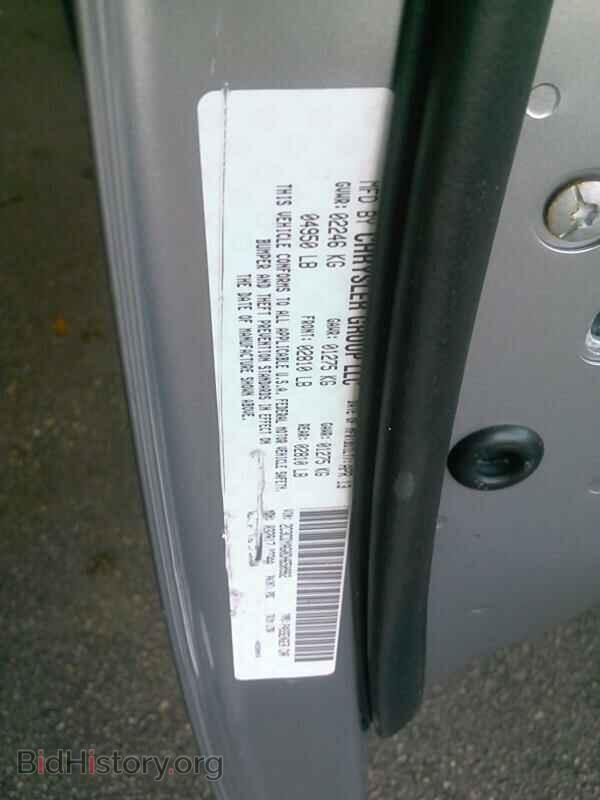 2013 Dodge Challenger - VIN: 2C3CDYAG0DH650982 - Photo 6