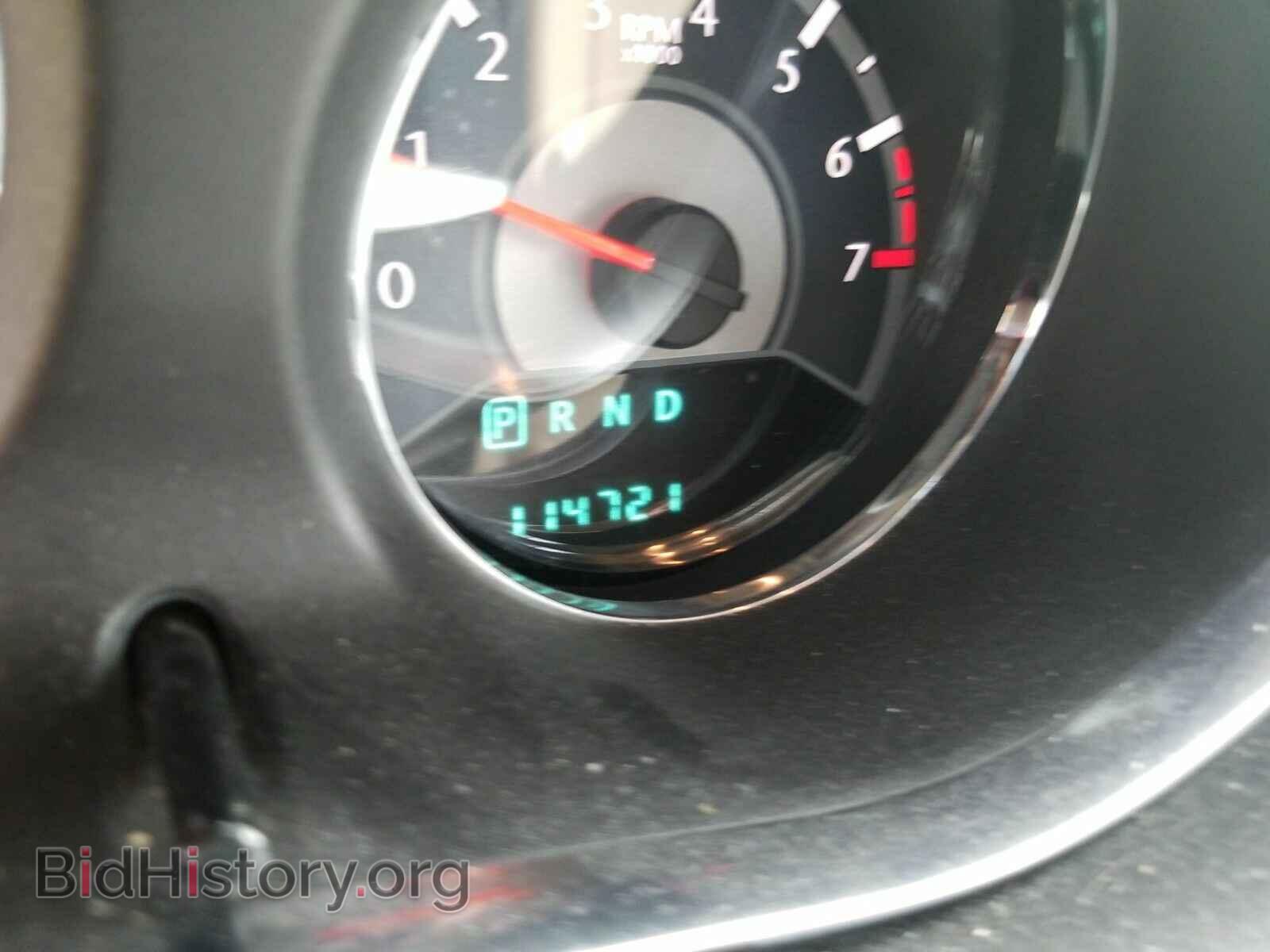 2014 Chrysler 200 - VIN: 1C3CCBABXEN122069 - Фото 5