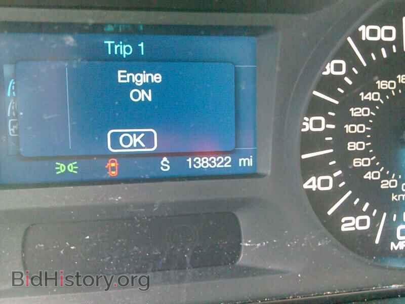 2014 Ford Edge - VIN: 2FMDK4GC2EBB26798 - Photo 5