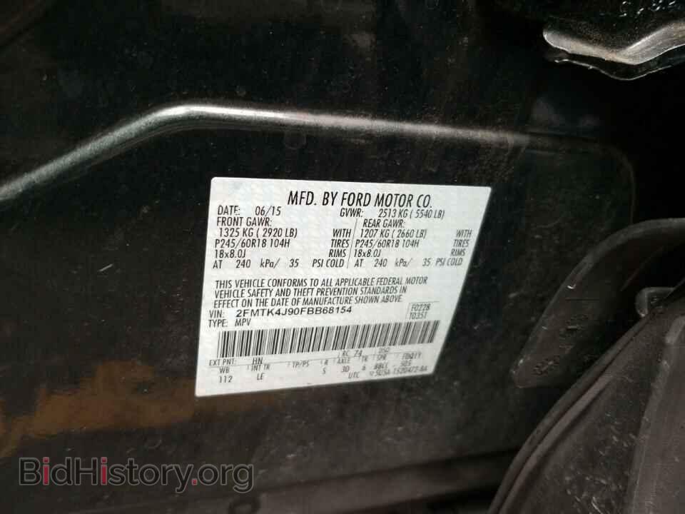 2015 Ford Edge - VIN: 2FMTK4J90FBB68154 - Фото 6