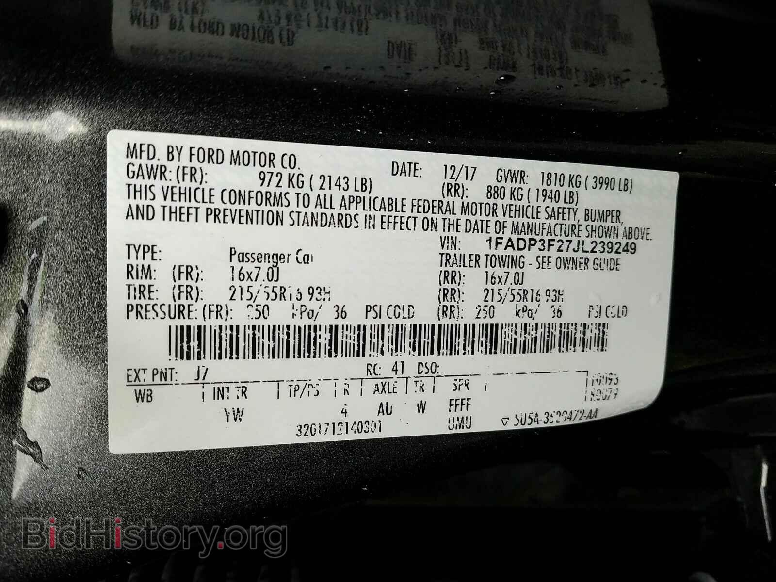 2018 Ford Focus - VIN: 1FADP3F27JL239249 - Фото 6
