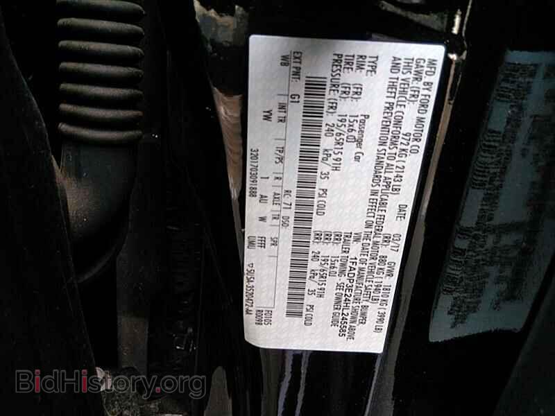2017 Ford Focus - VIN: 1FADP3E24HL245585 - Фото 6