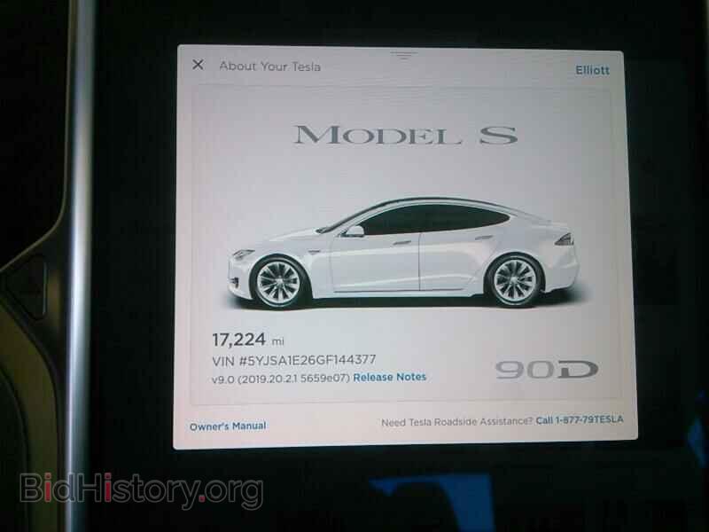 2016 Tesla Model S - VIN: 5YJSA1E26GF144377 - Photo 5