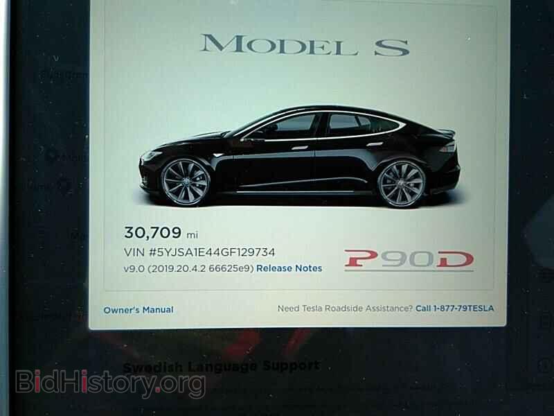 2016 Tesla Model S - VIN: 5YJSA1E44GF129734 - Фото 5